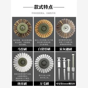 电动文玩刷轮片抛光刷头金刚菩提核桃纳米万毛猪鬃刷电钻清洁刷子