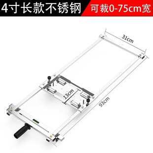 木工切割机多功能裁板神器 手提锯云石机改台锯万用支架底板靠山