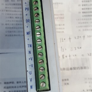 研控(YAKO)三相步进电机驱动器YKB3606MA/YKA3606MA   2手的