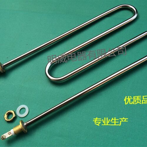 电煮面机 汇利煮面炉麻辣烫炉M型W型电热管加热管发热管220V380V