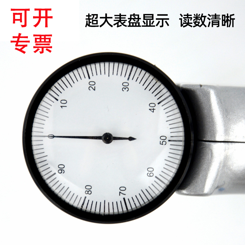 便携式铝合金铝板铝材巴克尔硬度测试仪934-1巴氏硬度计