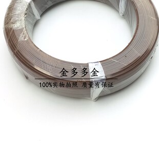 温度记录仪K型T型热电偶测温线感温线温度补偿导线铁氟龙蓝色粽色