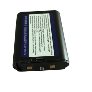 水平仪电池配件直板电池3.7V可充电锂电恒昌田岛电池贴墙仪水平仪