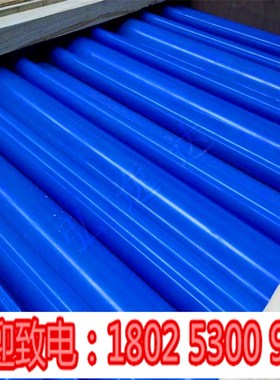 白色耐磨尼龙板材 蓝色MC901尼龙棒 黑色PA66尼龙板 聚酰胺棒80mm