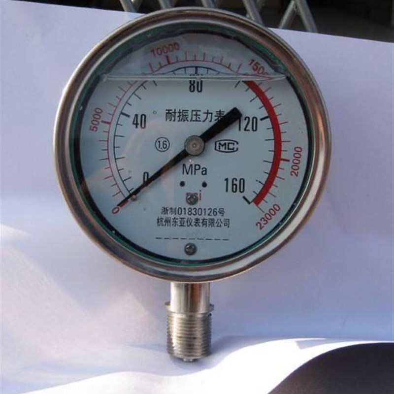 油压表液压表抗震压力表YN100 100MPA耐震防震压力表杭州东亚仪表