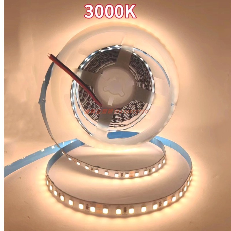 12V24V2835准色温120珠2000K2300K2700K3000K4000K5000K6000K灯带