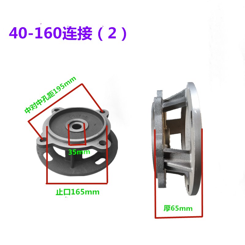 IRG/ISG立式管道离心泵ISW卧式管道泵泵盖O连接消防泵支架水泵配
