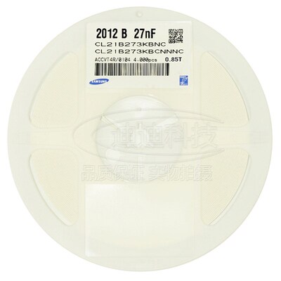 贴片电容 0805 27NF 50V 精度10% X7R 273K 0.027UF (100只)
