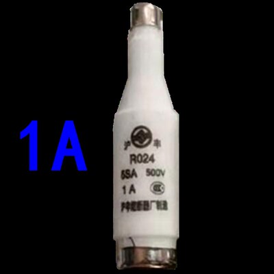 RO24沪丰熔断器厂陶瓷保险丝啤酒形芯子 R024 5SA 500V 全新现货
