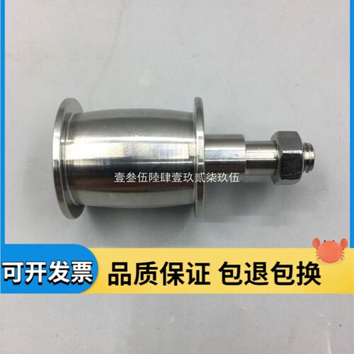 供应海德堡印刷机配件 海德堡布带轮 线带轮 布袋轮 不锈钢材质