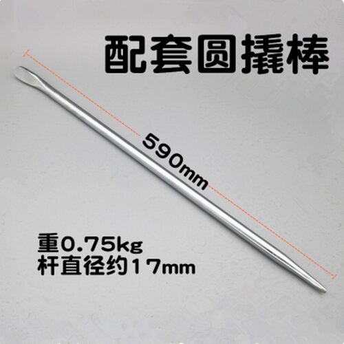 双头套筒轮胎扳手重型轮胎扳手省力拆卸工具力加长六角套筒扳手