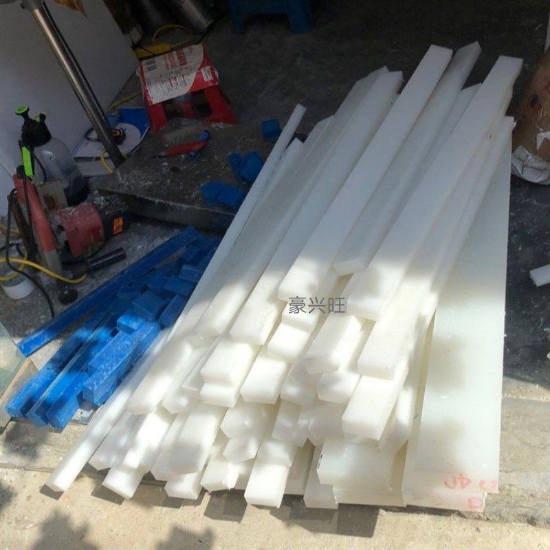 MC尼龙板条方形条机器垫高块1020304050607080切割尺寸PA耐磨条棒,纺织面料/辅料/配套,其他纺织机械,淘宝优惠券,粉丝福利购,淘宝优惠卷