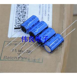 KO152高压滤波退偶发烧电解电容 VISHAY 10UF 450V