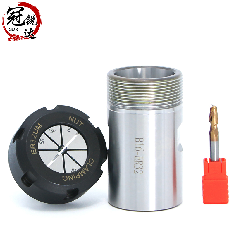 锥度钻夹头ER刀杆 B10 B12 B16 B18 ER11 16 Q20 32铣床代替钻夹