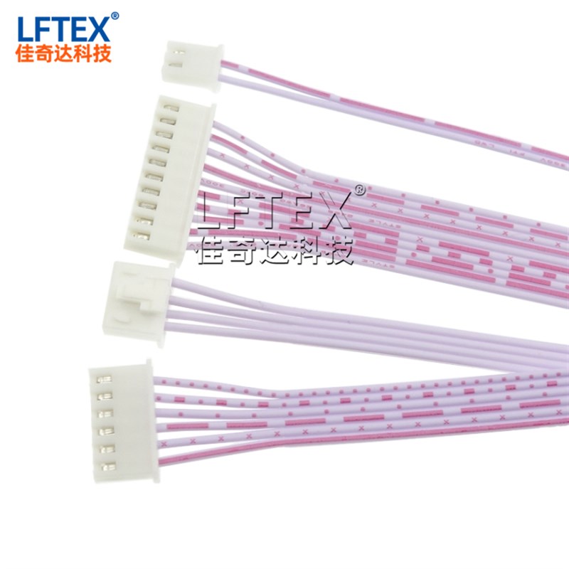 XHB2.54mm带锁扣 单头双头红白排线2P/3/4/5/6/78-20P 20/30-50CM