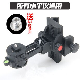 水平仪升降支撑杆铁云台配件大全红外线伸缩杆多功能旋转微调云台