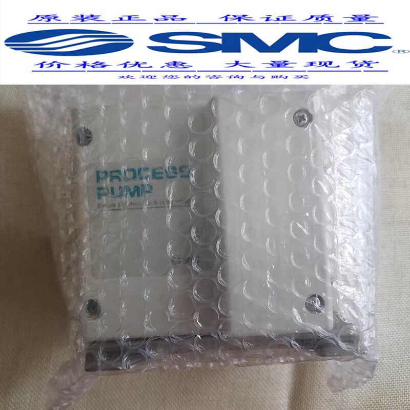 SMC气动隔膜泵 PA3110-PA3210/PA3113-PA3313-F0R3-03-N-B 电磁阀