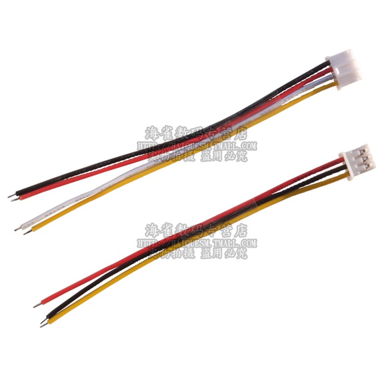 PH2.0电子线 单头镀锡彩排线连接线2位/3/4/5/6/7/8/9/10P/12P