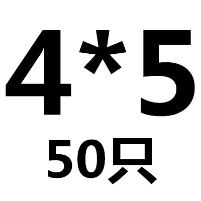 GB29.2正宗304不锈钢十字槽x凹穴外六角头螺栓螺丝钉M3M4M5M6M8mm
