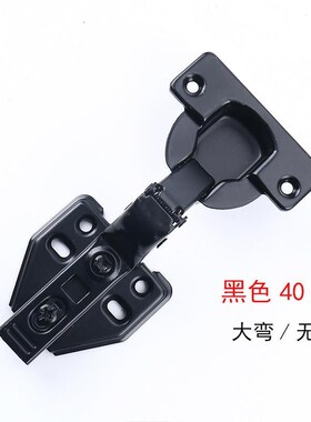 40杯黑色阻f尼铰炼 液压枪灰色 铝框家居 装修定颜色合页 定制