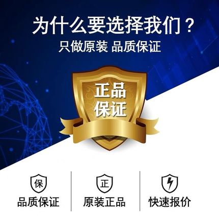 LTC4150CMS LTC4150CMS#PBF 丝印LTQW MSOP-10 电池管理芯片 原装