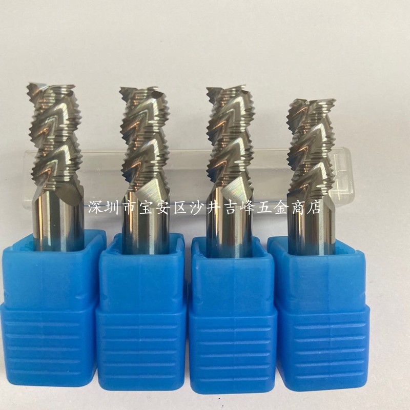 DK55度高光镜面钨钢铝用粗皮铣刀C开粗精铣耐磨波纹波刃加长粗铣