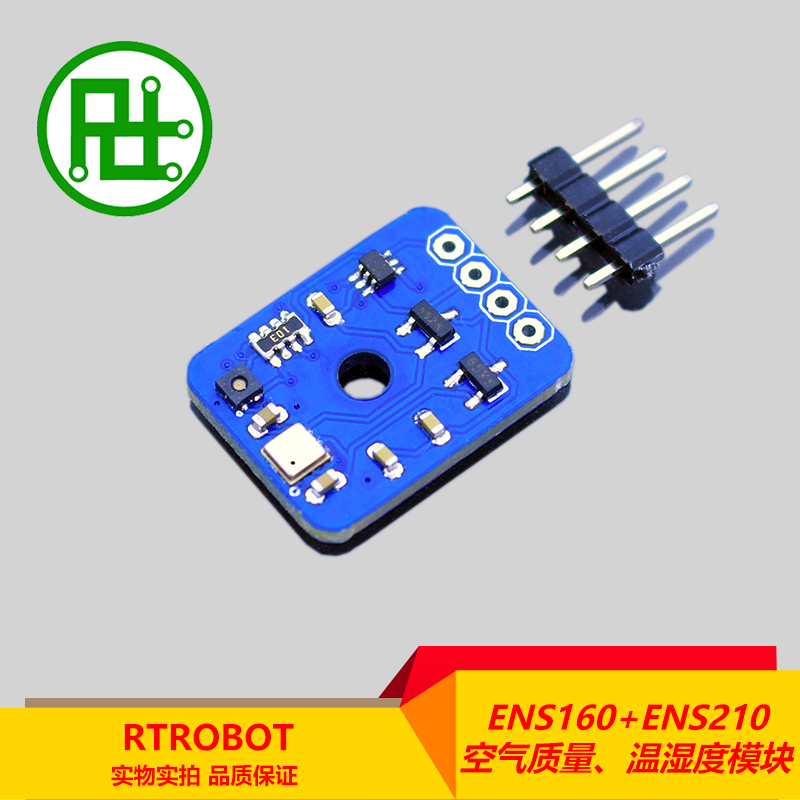ENS160+ENS210 二氧化u碳CO2 eCO2 TVOC 空气质量及温湿度传感器