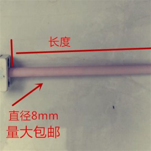 刚玉热电偶 温度传感p器 陶瓷保护管 测温探头 热电偶 K型热电偶