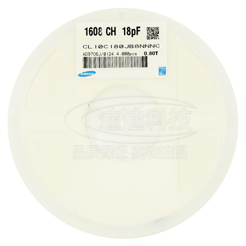 贴片电容 0603 18PF 50V 精度5% C0G NPO 180J (100只)