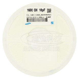 50V 精度5% 100只 0603 180J 18PF NPO 贴片电容 C0G