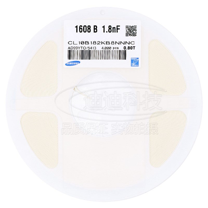 贴片电容 0603 1.8NF 50V 精度10% X7R 182K (100只)