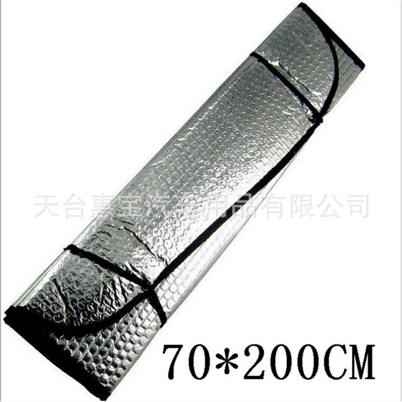 汽车遮阳挡防晒隔热板反光垫挡风外拍灯