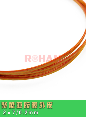 AG-017J型热电偶高温金黄线艾级J型直角T字型头热流道热电偶探头