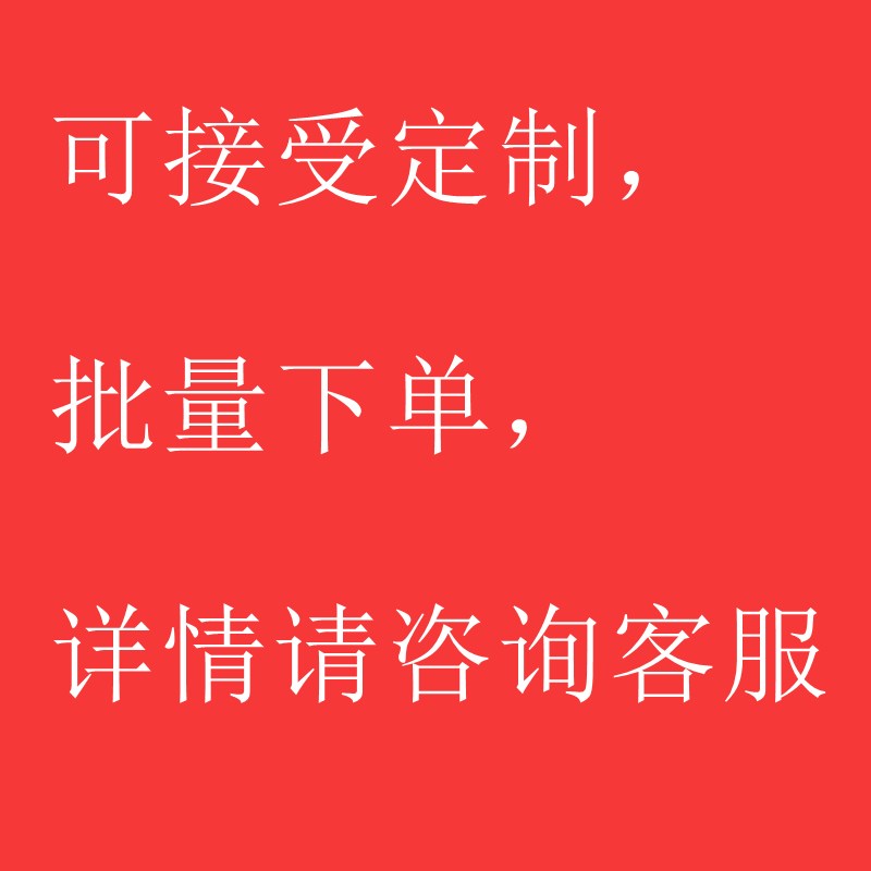 MB503木工平刨马氏款木工机械斜口平刨床 MB504螺旋刀刨刀电刨机