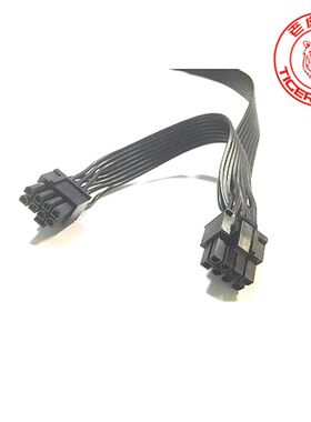 海盗船HX750i HX850i HX1000i HX1200i电源双8pin(6+2)显卡模组线