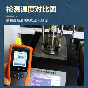 24S SLE热电偶测温线高精度温度传感器测温精准