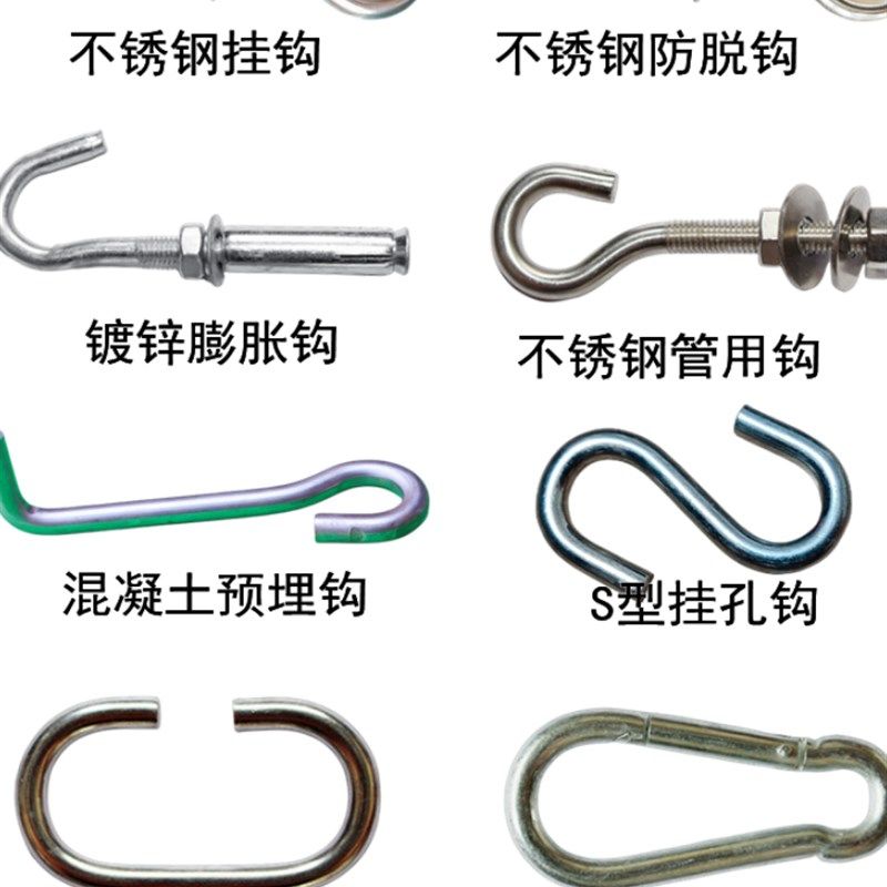 窨井沙井尼龙网雨水井防坠网污水井检查井户外下水道井盖网防坠网,纺织面料/辅料/配套,其他纺织机械,淘宝优惠券,粉丝福利购,淘宝优惠卷