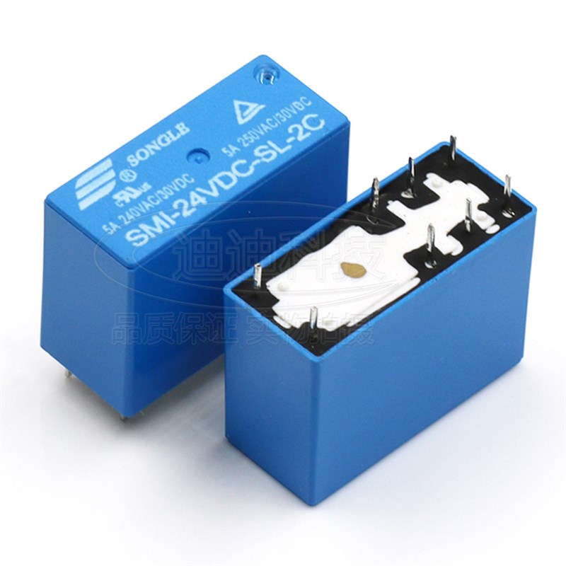 松乐继电器SMI-DC-SL-2C 8脚二开二闭 5VDC 12VDC 24VDC 5A250VDC
