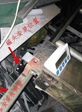 双头锯数显表MG20E/MA20ZMA20L/LP02/MG10E切割锯显示器磁栅尺条