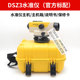 南方水准仪NL32B工程高精度32倍DSZ2自动安平室外DSZ3水平仪