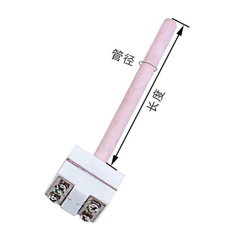 小铂铑WRN-100铂铑热电偶电炉测温杆耐高温刚玉热电偶B R型热电偶