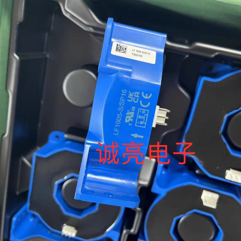 全新原装LF1005-S/SP16霍尔互感器电流传感器 变频器专用