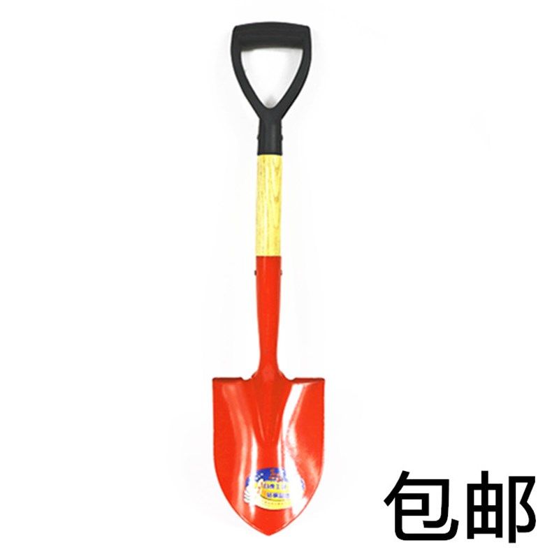 包邮小铲子种花工具花园农用尖头铁铲大园艺铁锹雪铲铲雪植树铁锨