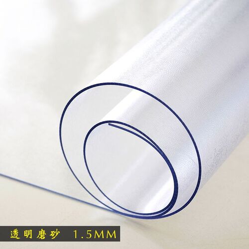 枱面胶垫台面加厚防水防油耐高温免洗茶几垫塑料桌布透明台面桌垫