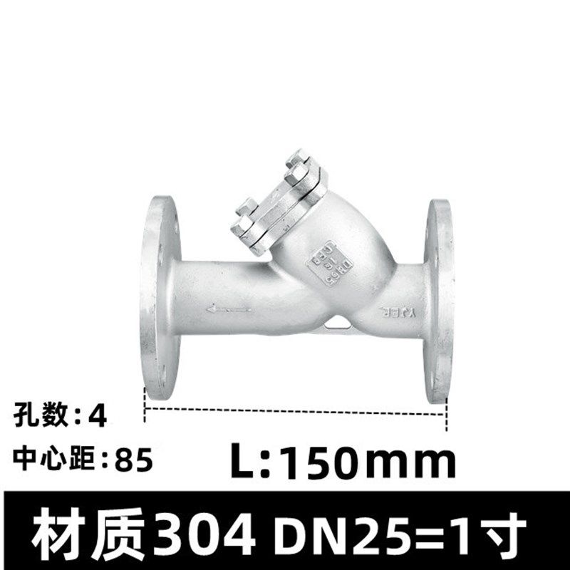 304/316L法兰式不锈钢y型过滤器GL41W-16P蒸汽耐高温排污阀门dn50,特色手工艺,其他特色工艺品,淘宝优惠券,粉丝福利购,淘宝优惠卷