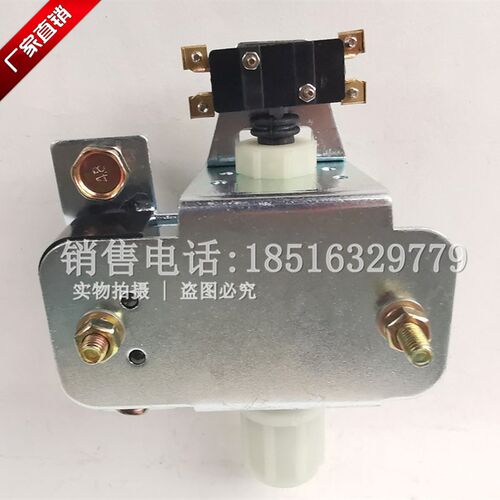 上海人民JL12型过电流继电器 JL12 75A 80A 100A电机过流过载保护