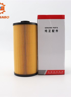 三一挖掘机SY55 60 65 75-8-9油水分离器柴油滤芯纸柴滤60151839