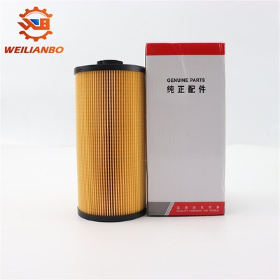 三一挖掘机SY55 60 65 75-8-9油水分离器柴油滤芯纸柴滤60151839