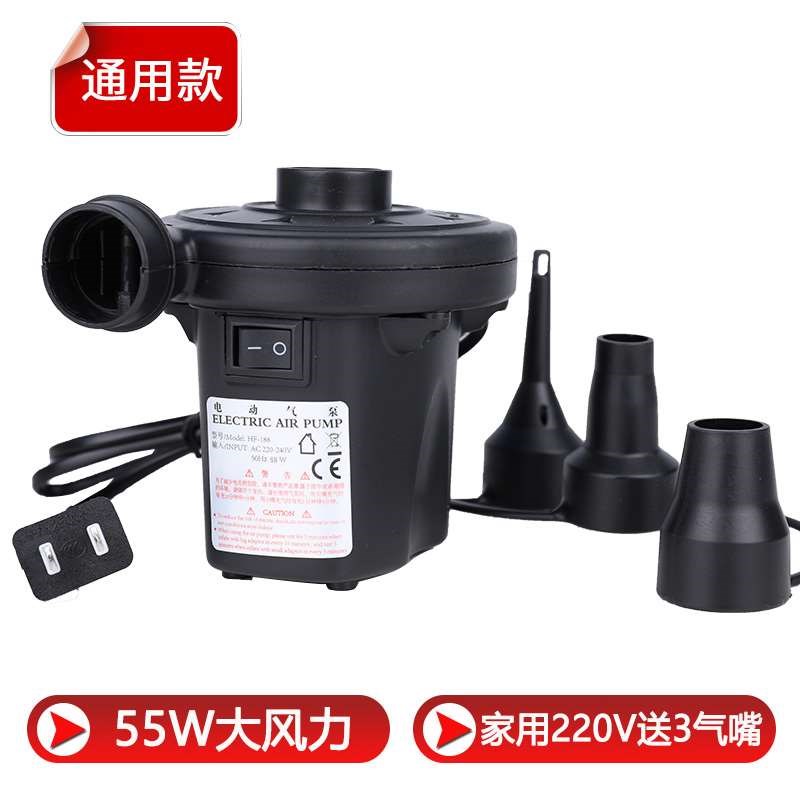 真空收纳袋电动抽气泵压缩袋游泳池气垫床充气泵家用电泵迷你