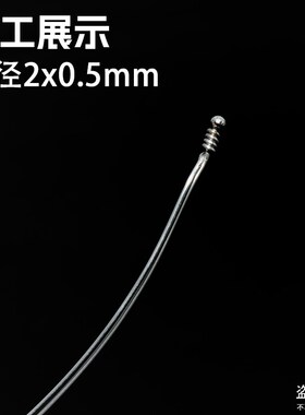 C型WRe526钨铼热电偶丝D型325钨铼合金丝无护套裸露细钨铼热电偶A